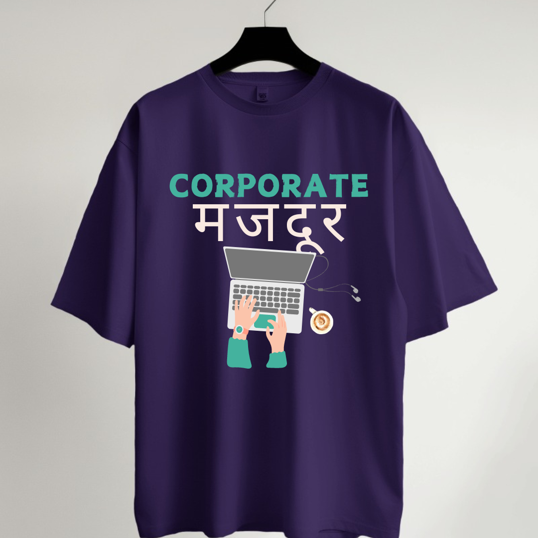 Corporate Majdoor Oversized T-Shirt