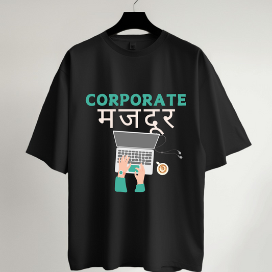 Corporate Majdoor Oversized T-Shirt